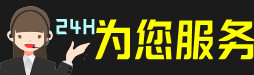 吉安峡江虫草回收:礼盒虫草,冬虫夏草,名酒,散虫草,吉安峡江回收虫草店